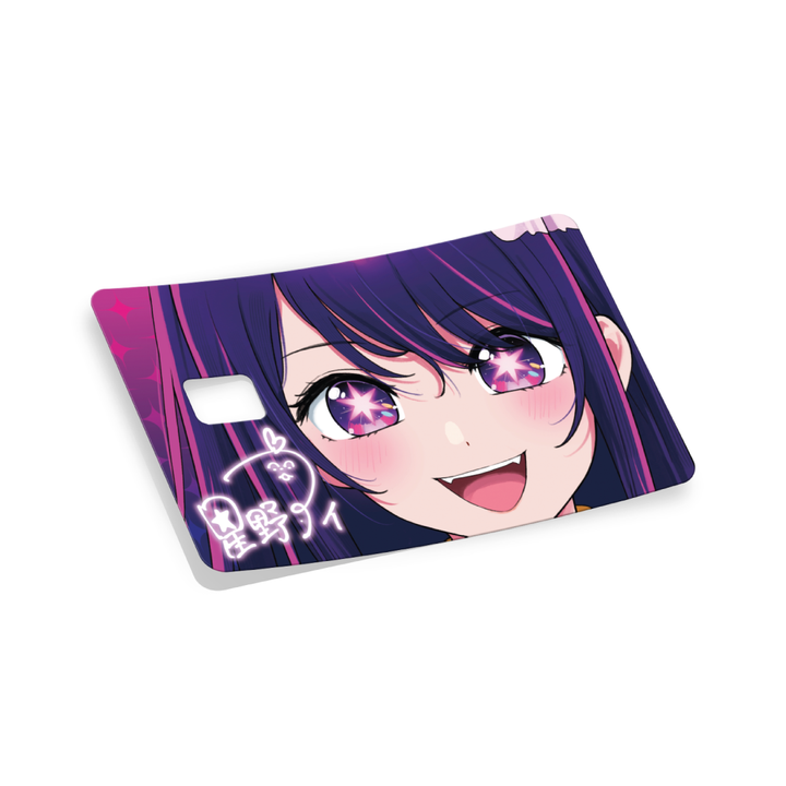 ✦ Ai Credit Card Skin