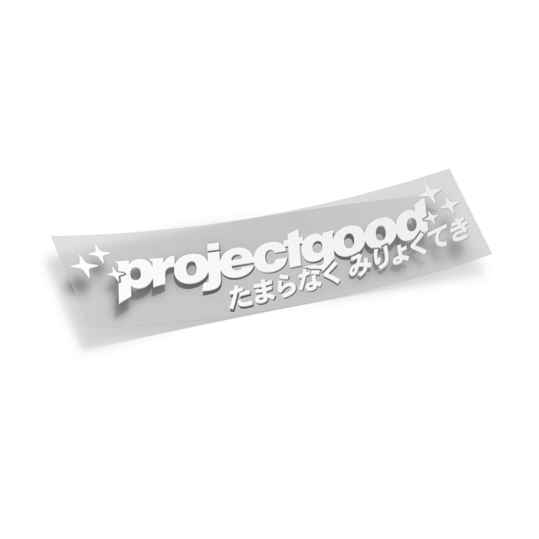 PG: Attract Vinyl Die Cut