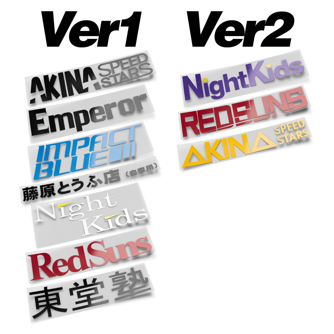 Initial D Team Stickers